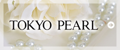 Tokyo Pearl